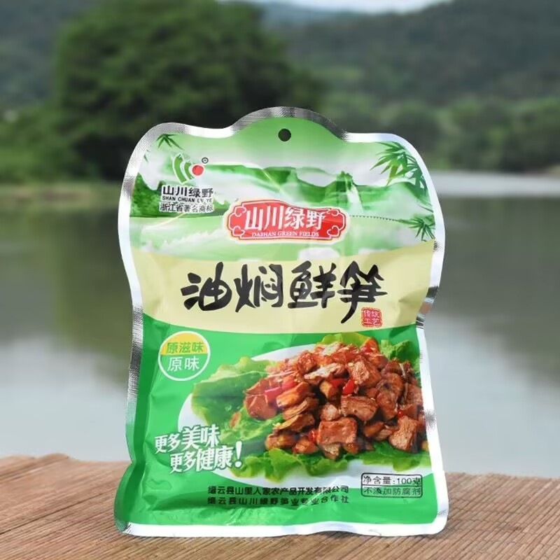 Jinyun Mountain Sichuan Lvye Braised Bamboo Shoots 100g15 Pack