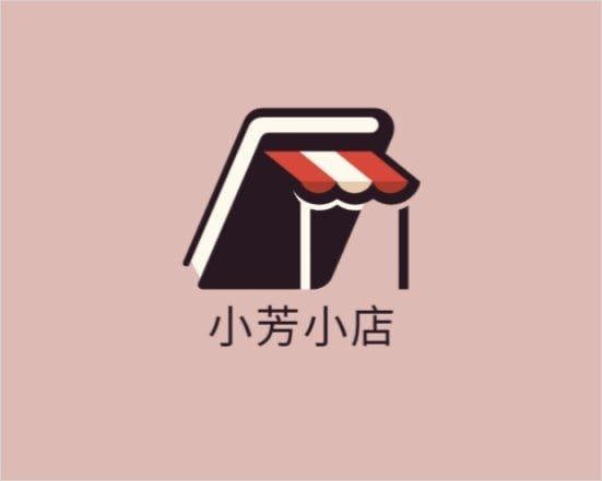 小芳小店